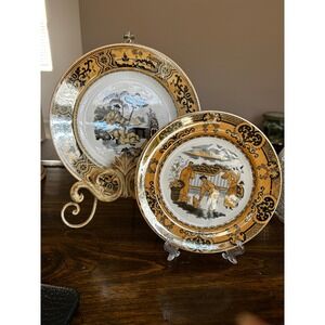 Antique Petrus Regout Maastricht Pajong Sana Transferware Plates Set of 2